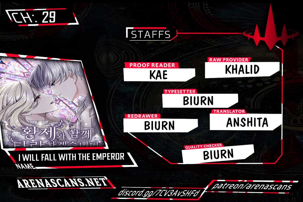 ‏I Will Fall With The Emperor Chapter 34 - Page 1
