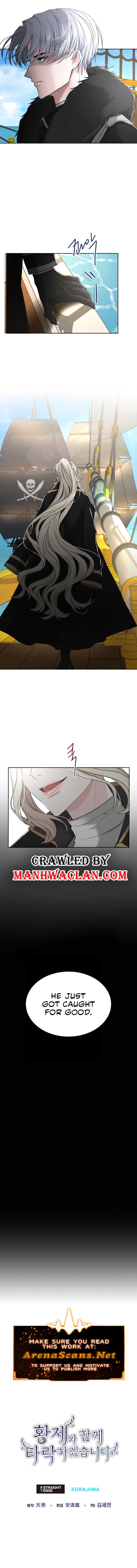 ‏I Will Fall With The Emperor Chapter 34 - Page 7