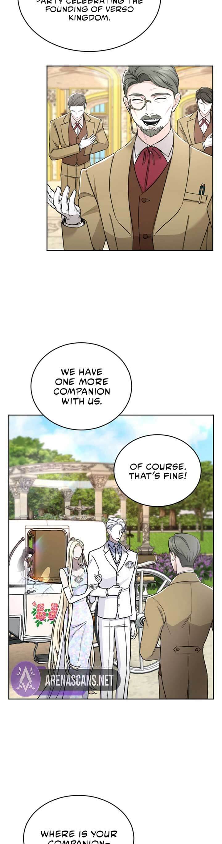 ‏I Will Fall With The Emperor Chapter 61 - Page 2