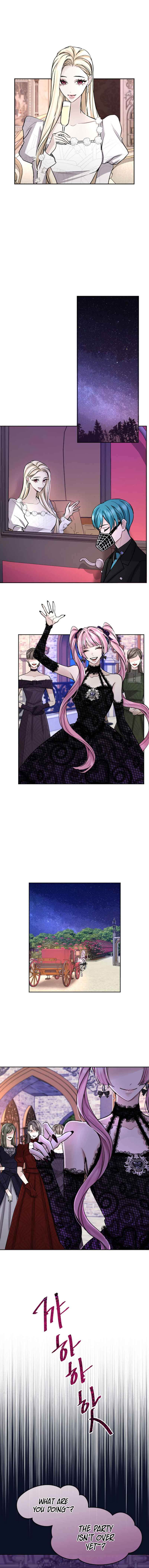 ‏I Will Fall With The Emperor Chapter 66 - Page 6