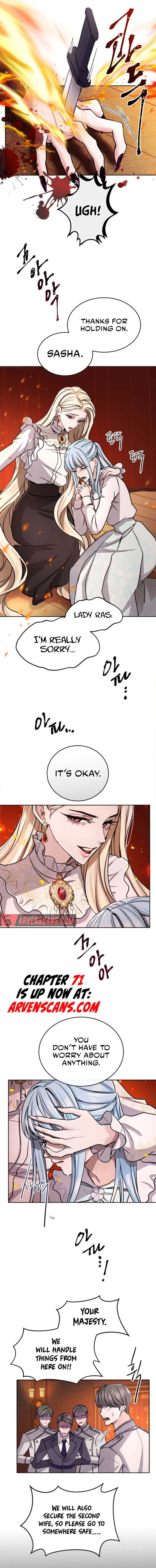 ‏I Will Fall With The Emperor Chapter 70 - Page 11