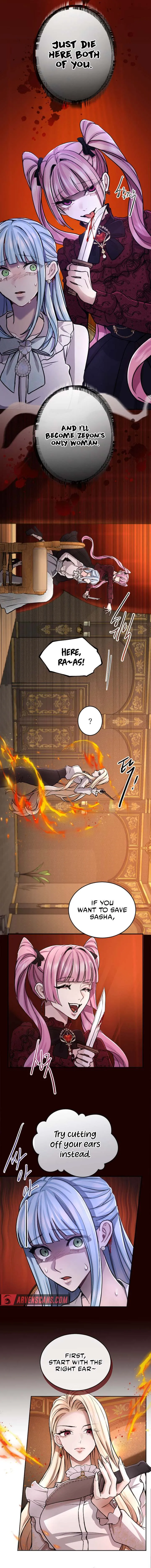 ‏I Will Fall With The Emperor Chapter 70 - Page 5