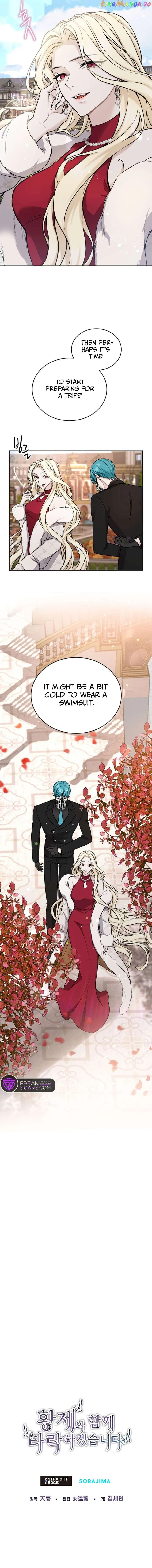 ‏I Will Fall With The Emperor Chapter 73 - Page 8