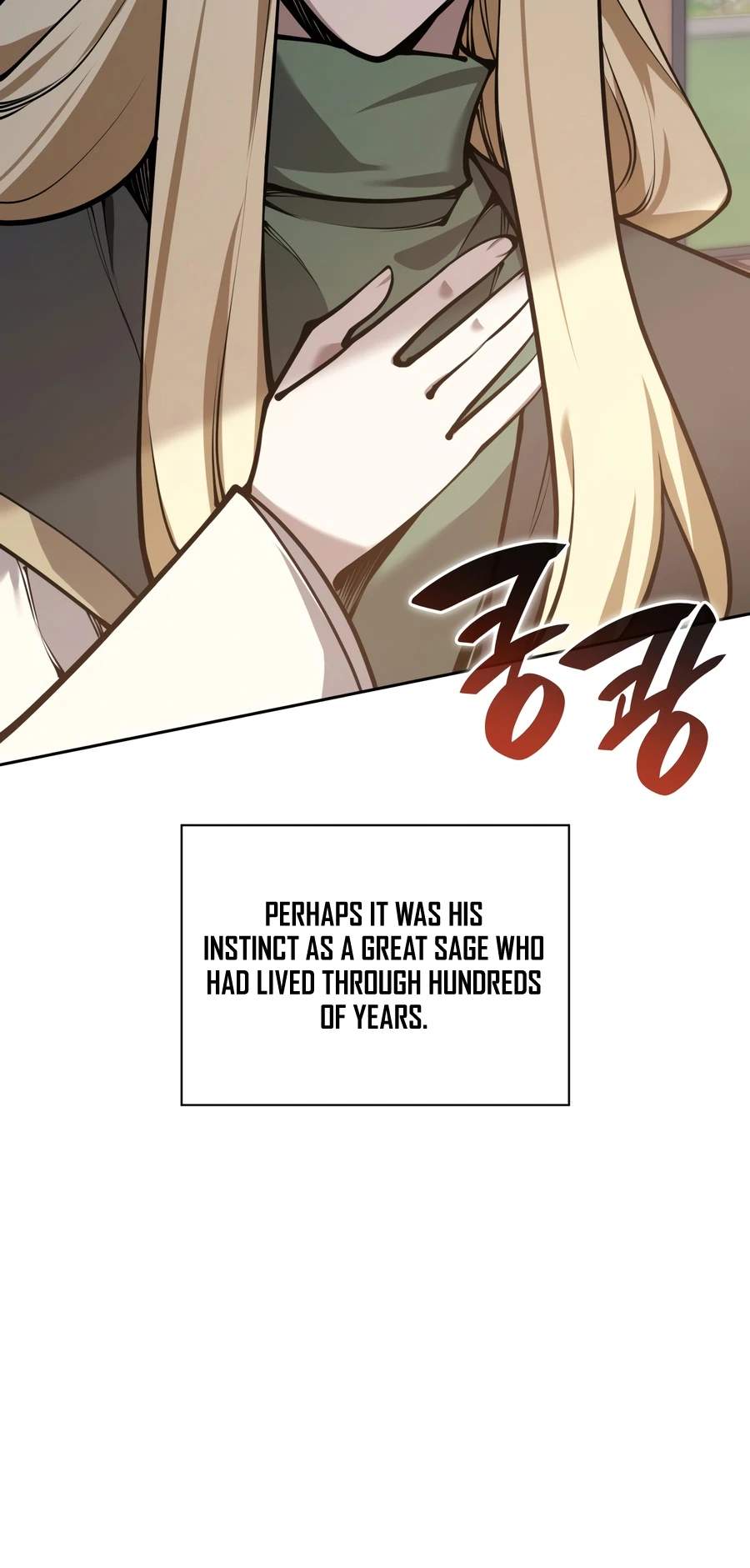 Overgeared (Team Argo) Chapter 331 - Page 13