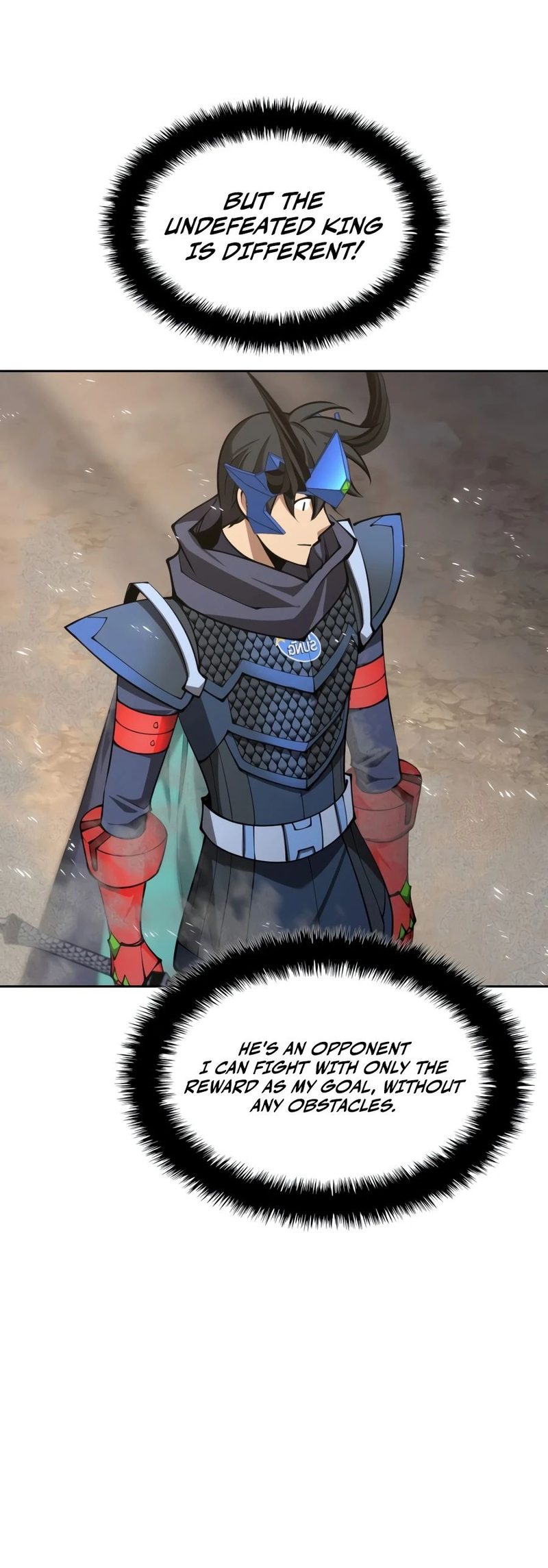 Overgeared (Team Argo) Chapter 332 - Page 17