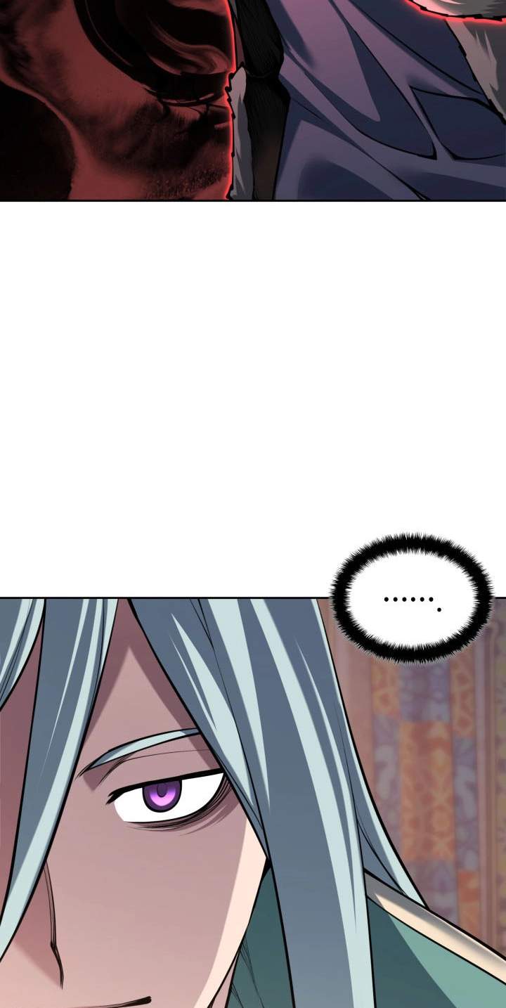 Overgeared (Team Argo) Chapter 343 - Page 39