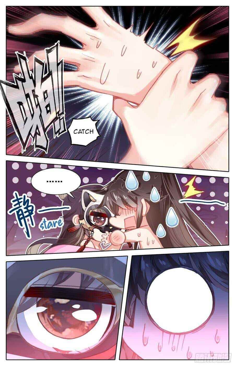 Legend of the Tyrant Empress Chapter 101 - Page 2