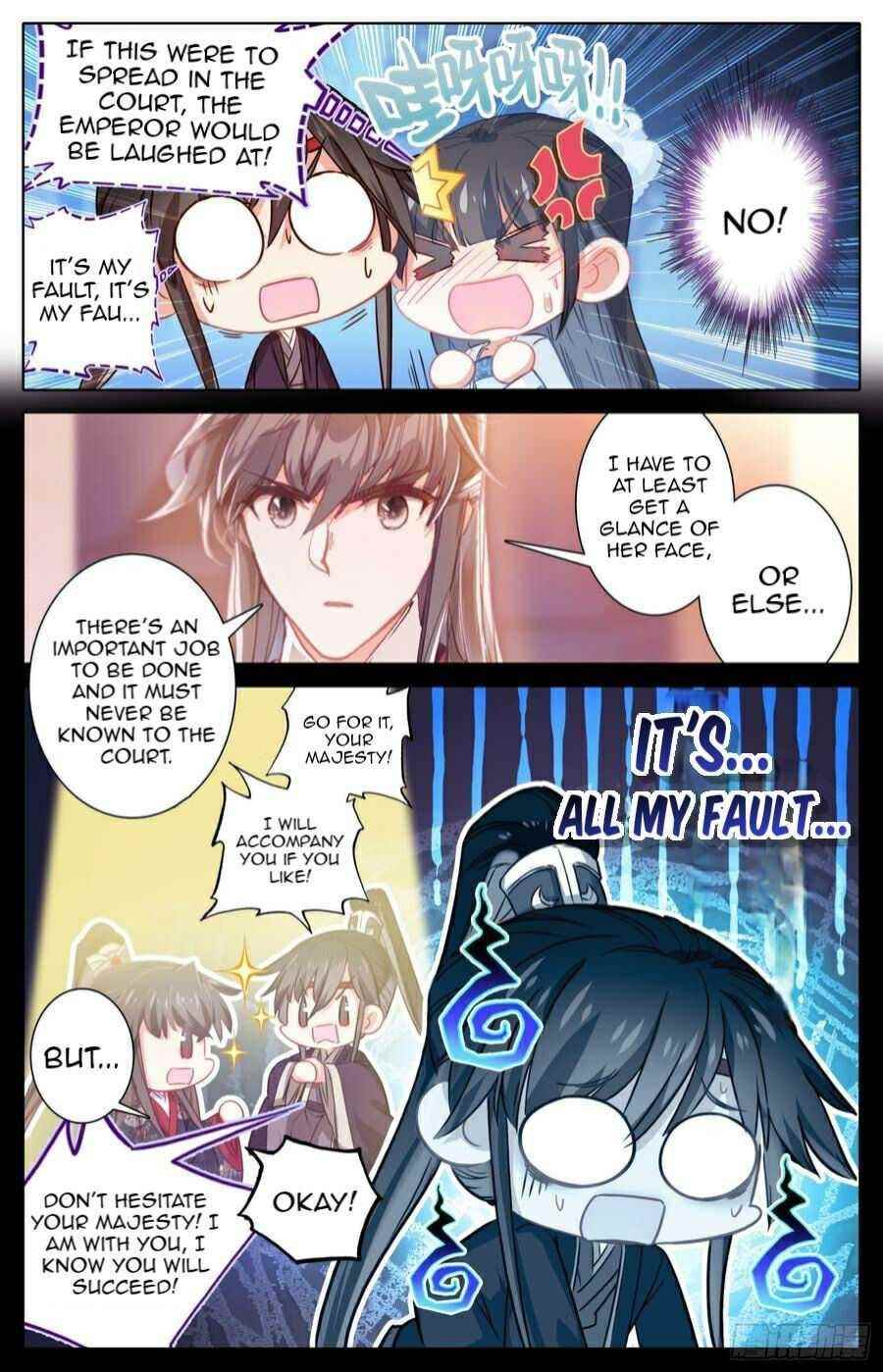 Legend of the Tyrant Empress Chapter 102 - Page 14