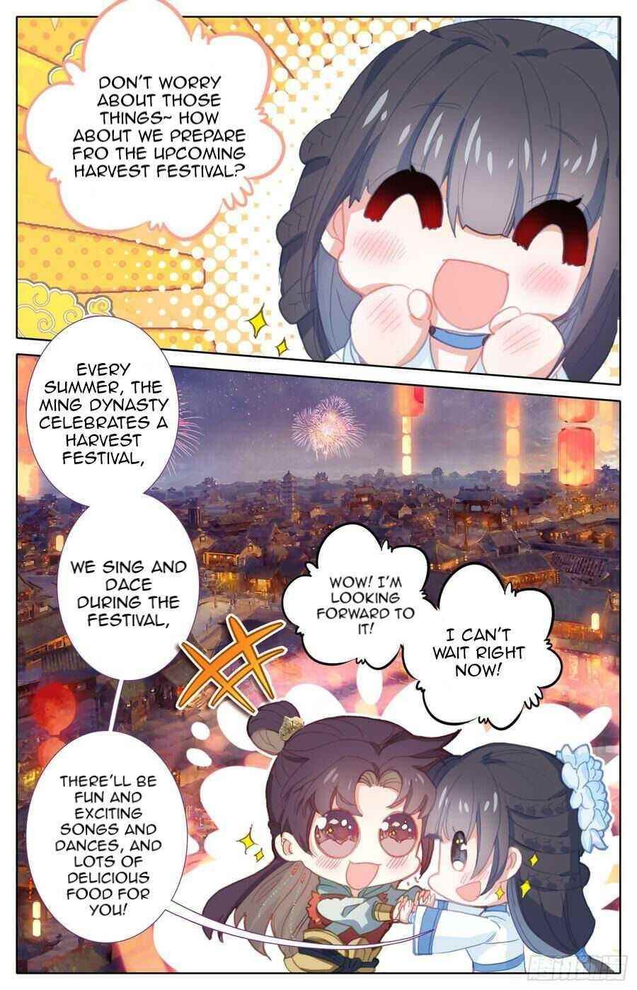 Legend of the Tyrant Empress Chapter 105 - Page 11