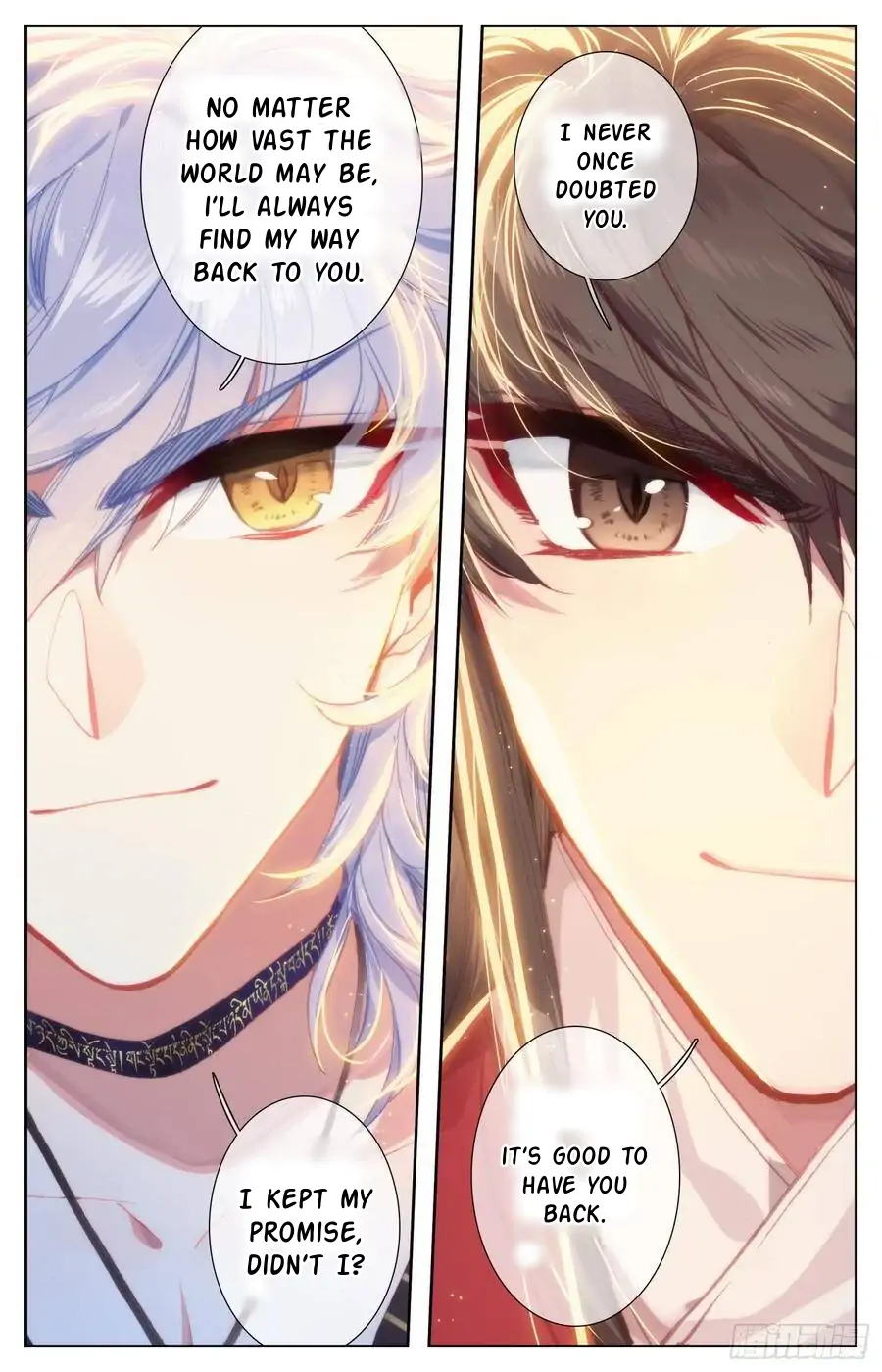 Legend of the Tyrant Empress Chapter 113 - Page 4