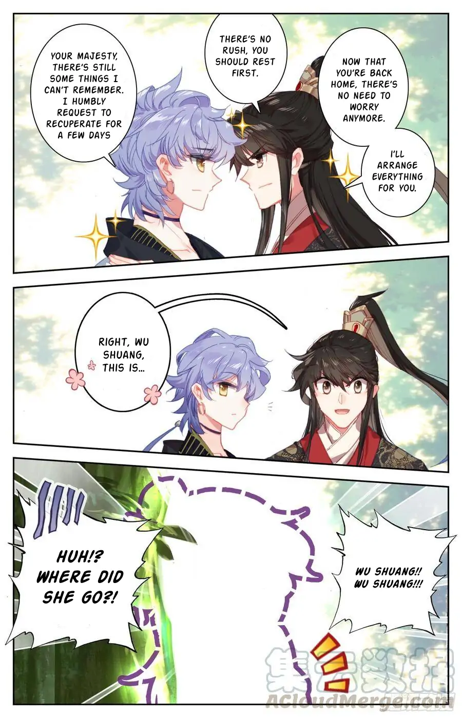 Legend of the Tyrant Empress Chapter 113 - Page 5