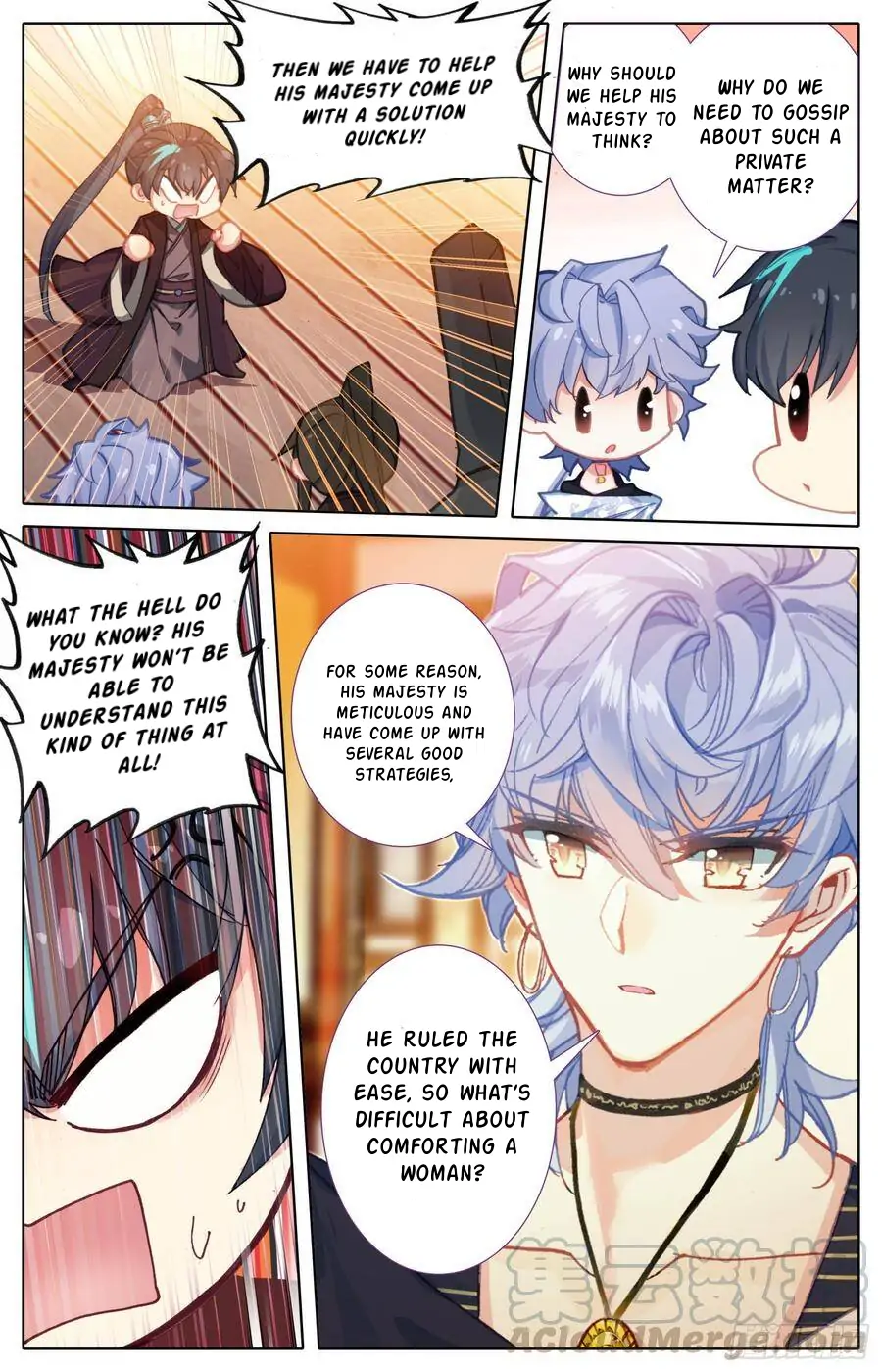 Legend of the Tyrant Empress Chapter 113 - Page 9