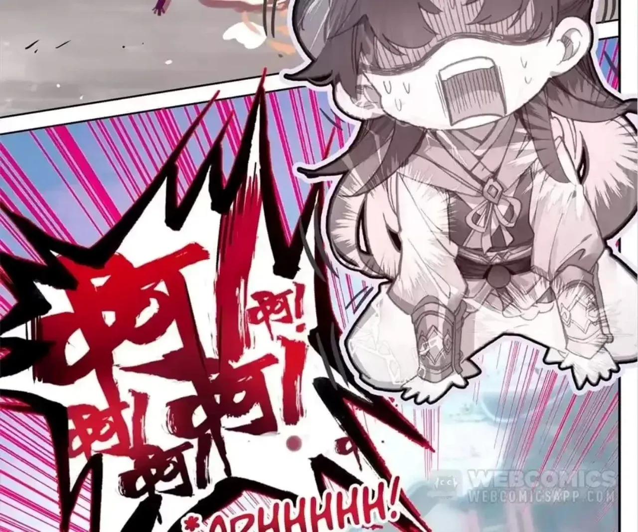 Legend of the Tyrant Empress Chapter 117 - Page 79