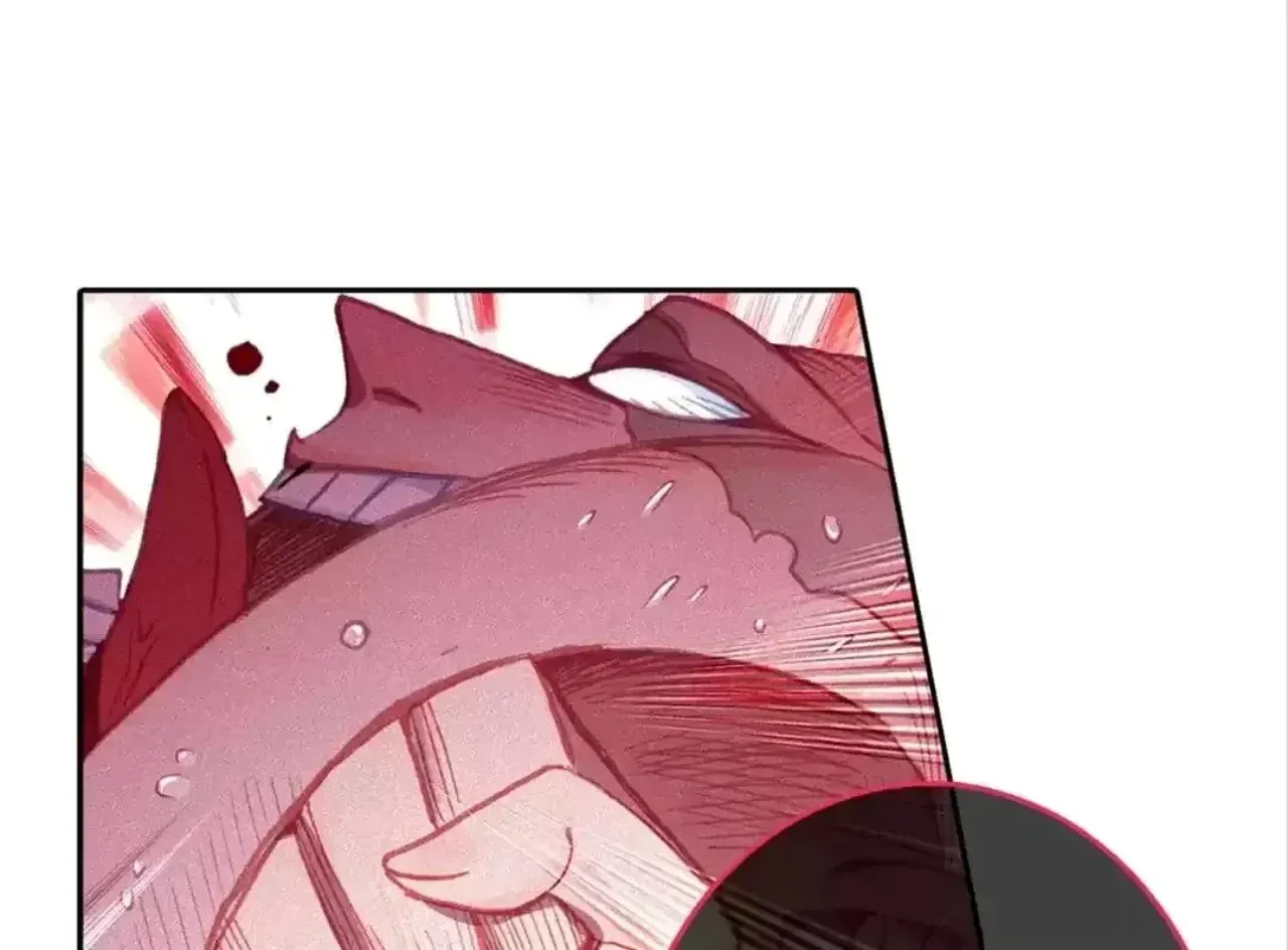 Legend of the Tyrant Empress Chapter 118 - Page 43