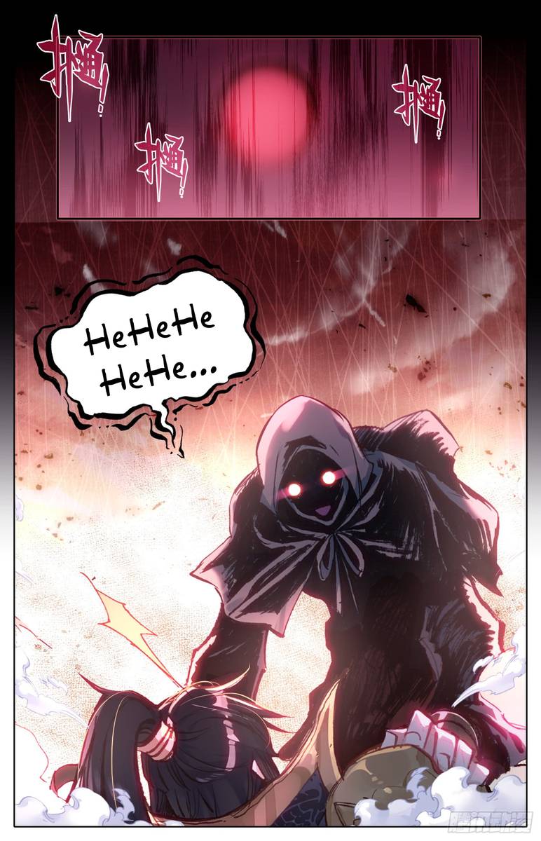 Legend of the Tyrant Empress Chapter 12 - Page 10