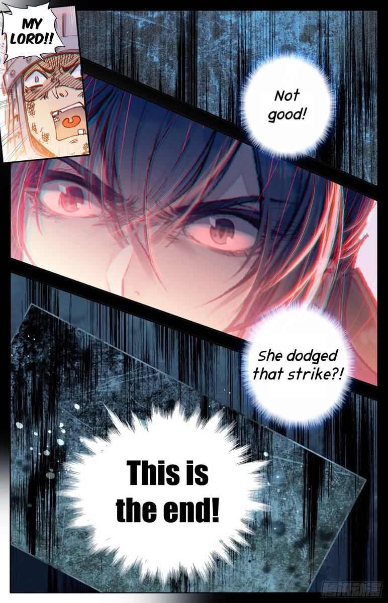 Legend of the Tyrant Empress Chapter 12 - Page 3