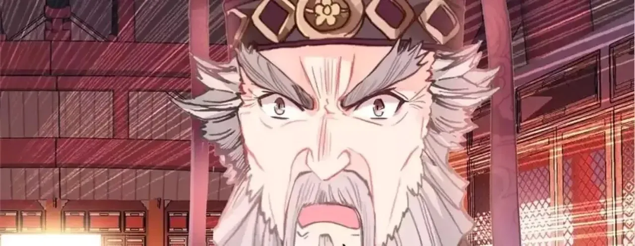 Legend of the Tyrant Empress Chapter 120 - Page 87