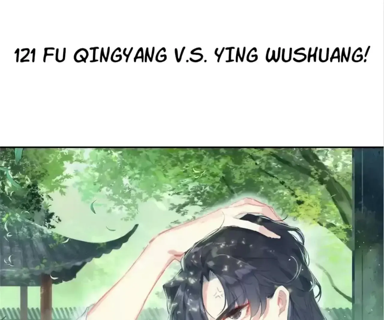 Legend of the Tyrant Empress Chapter 121 - Page 1