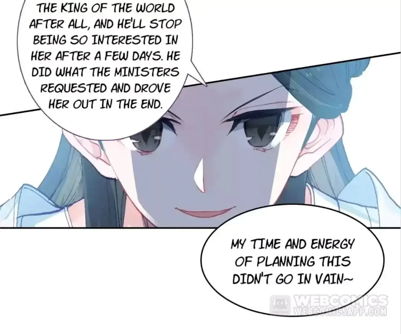 Legend of the Tyrant Empress Chapter 121 - Page 12