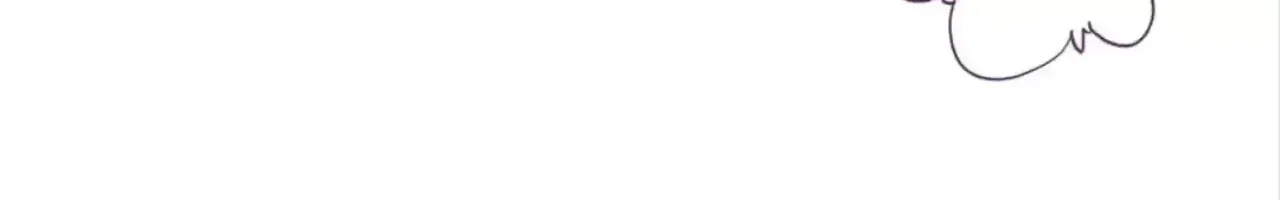 Legend of the Tyrant Empress Chapter 121 - Page 15