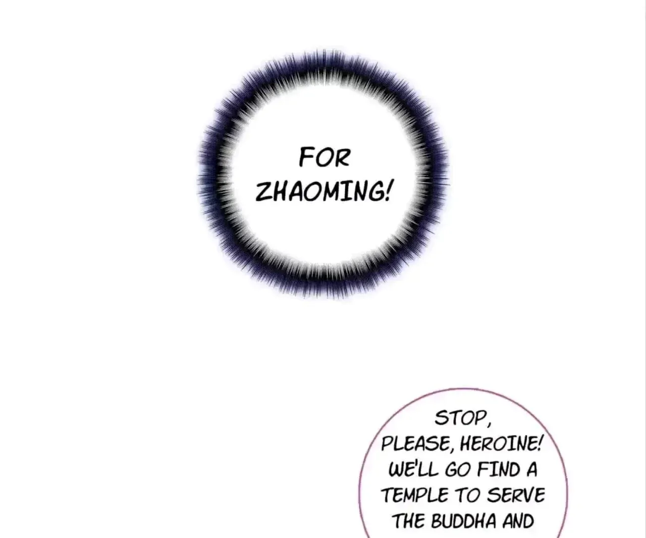 Legend of the Tyrant Empress Chapter 122 - Page 33