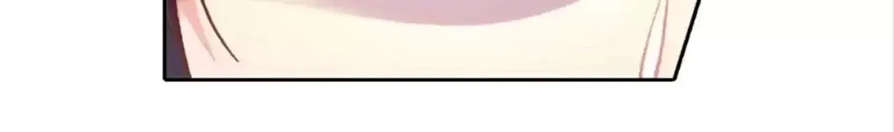 Legend of the Tyrant Empress Chapter 122 - Page 58