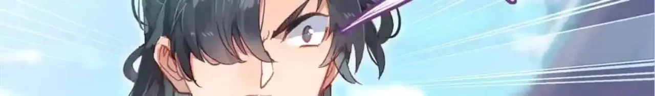 Legend of the Tyrant Empress Chapter 122 - Page 64