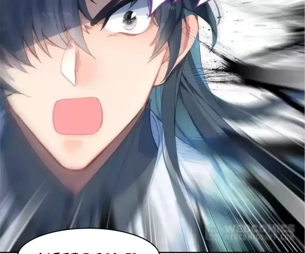 Legend of the Tyrant Empress Chapter 122 - Page 69