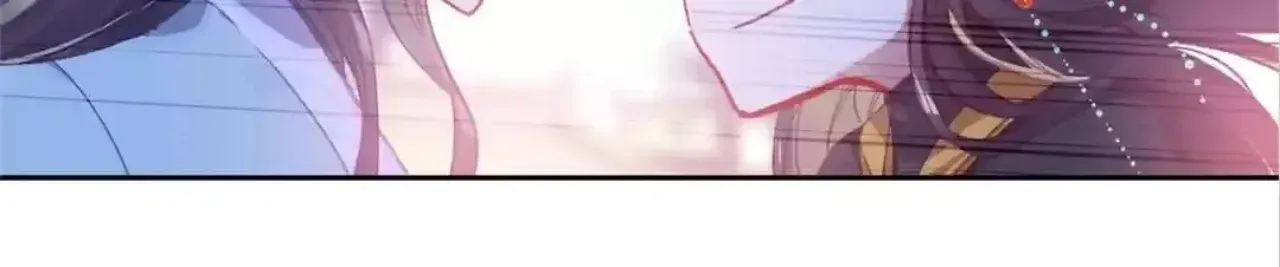 Legend of the Tyrant Empress Chapter 122 - Page 79