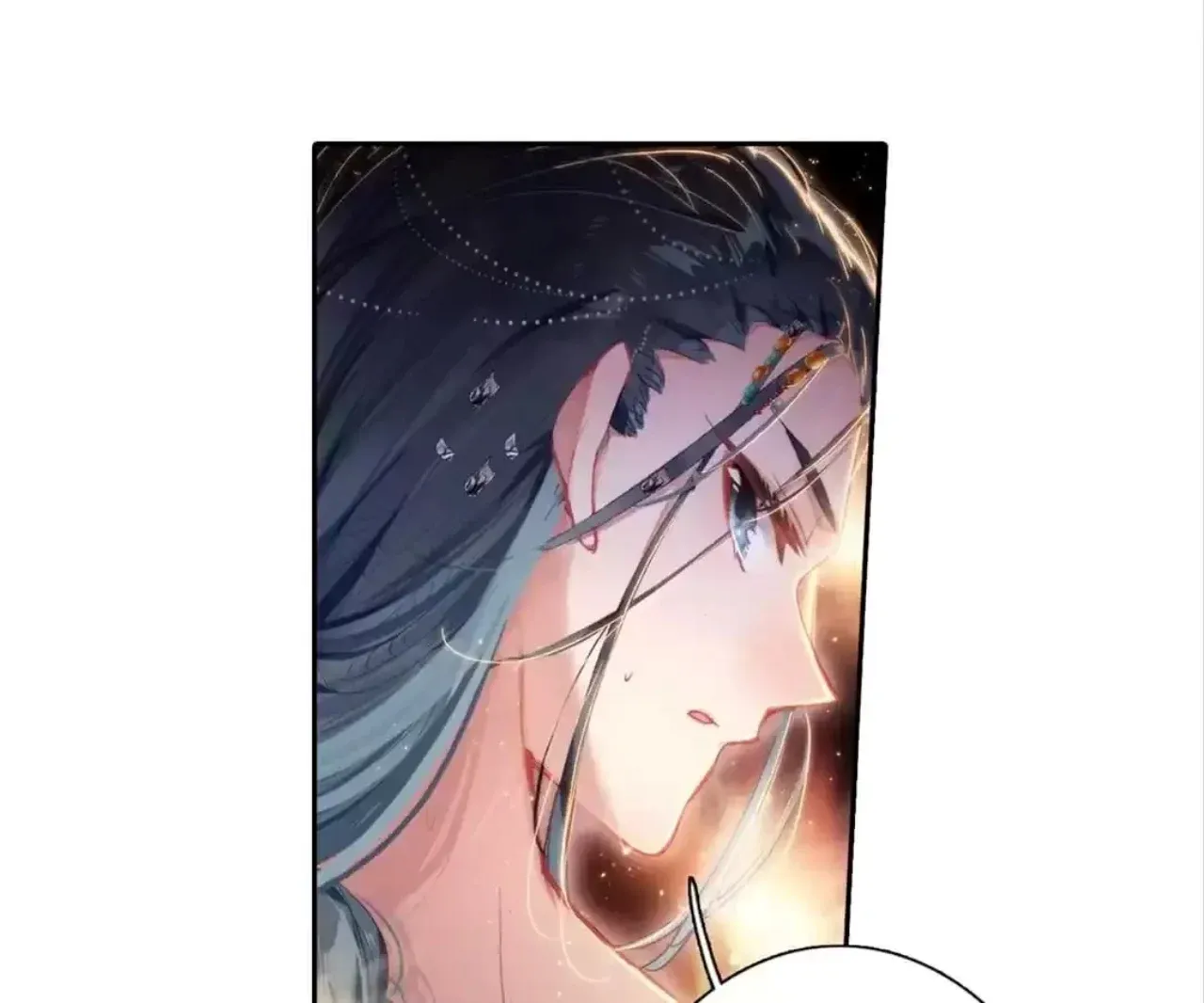 Legend of the Tyrant Empress Chapter 123 - Page 6