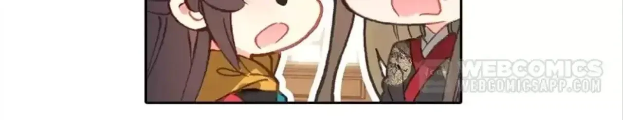 Legend of the Tyrant Empress Chapter 123 - Page 79