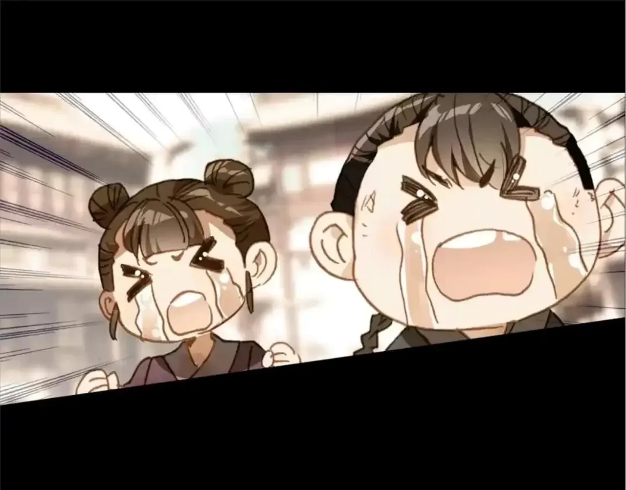 Legend of the Tyrant Empress Chapter 125 - Page 44