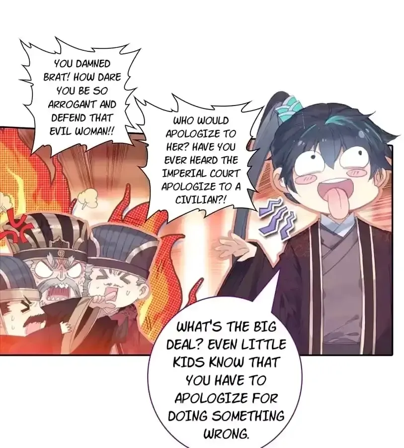 Legend of the Tyrant Empress Chapter 129 - Page 22