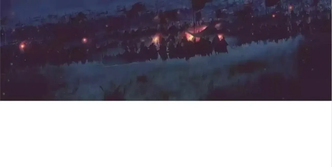 Legend of the Tyrant Empress Chapter 133 - Page 74