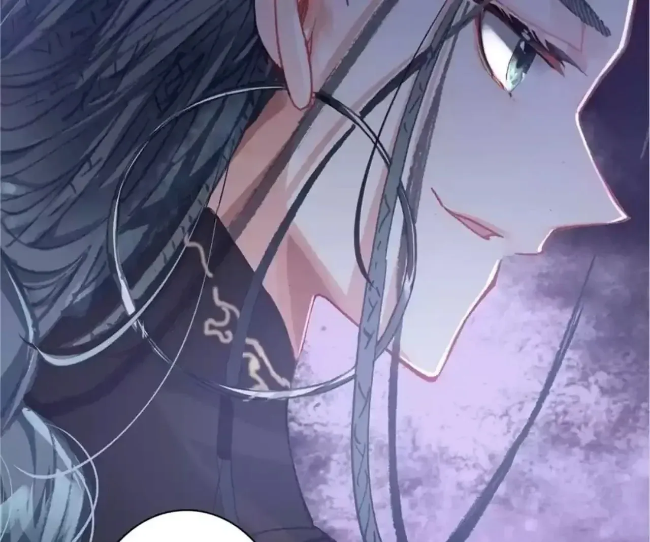 Legend of the Tyrant Empress Chapter 135 - Page 68