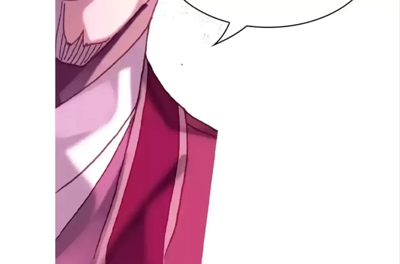 Legend of the Tyrant Empress Chapter 138 - Page 13