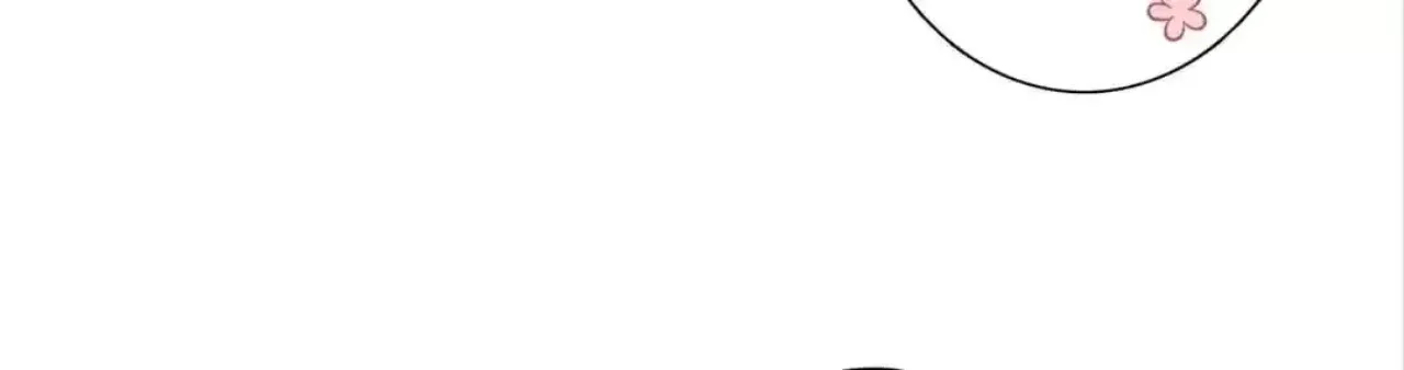 Legend of the Tyrant Empress Chapter 138 - Page 48