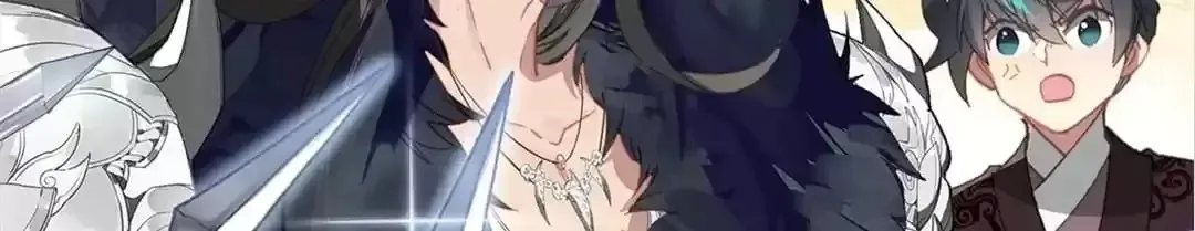 Legend of the Tyrant Empress Chapter 140 - Page 3