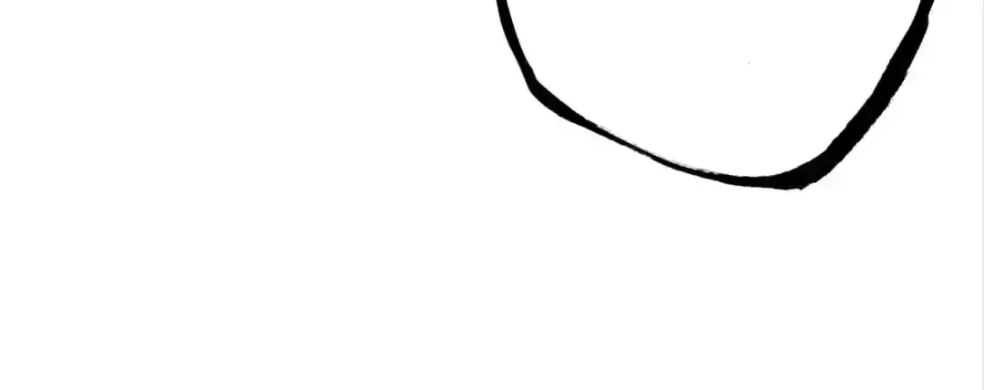 Legend of the Tyrant Empress Chapter 140 - Page 51