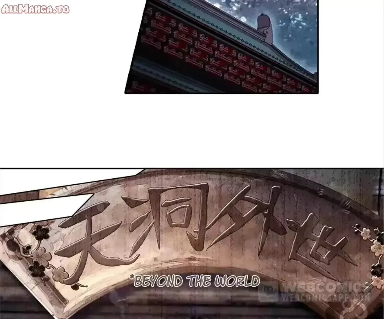 Legend of the Tyrant Empress Chapter 146 - Page 25