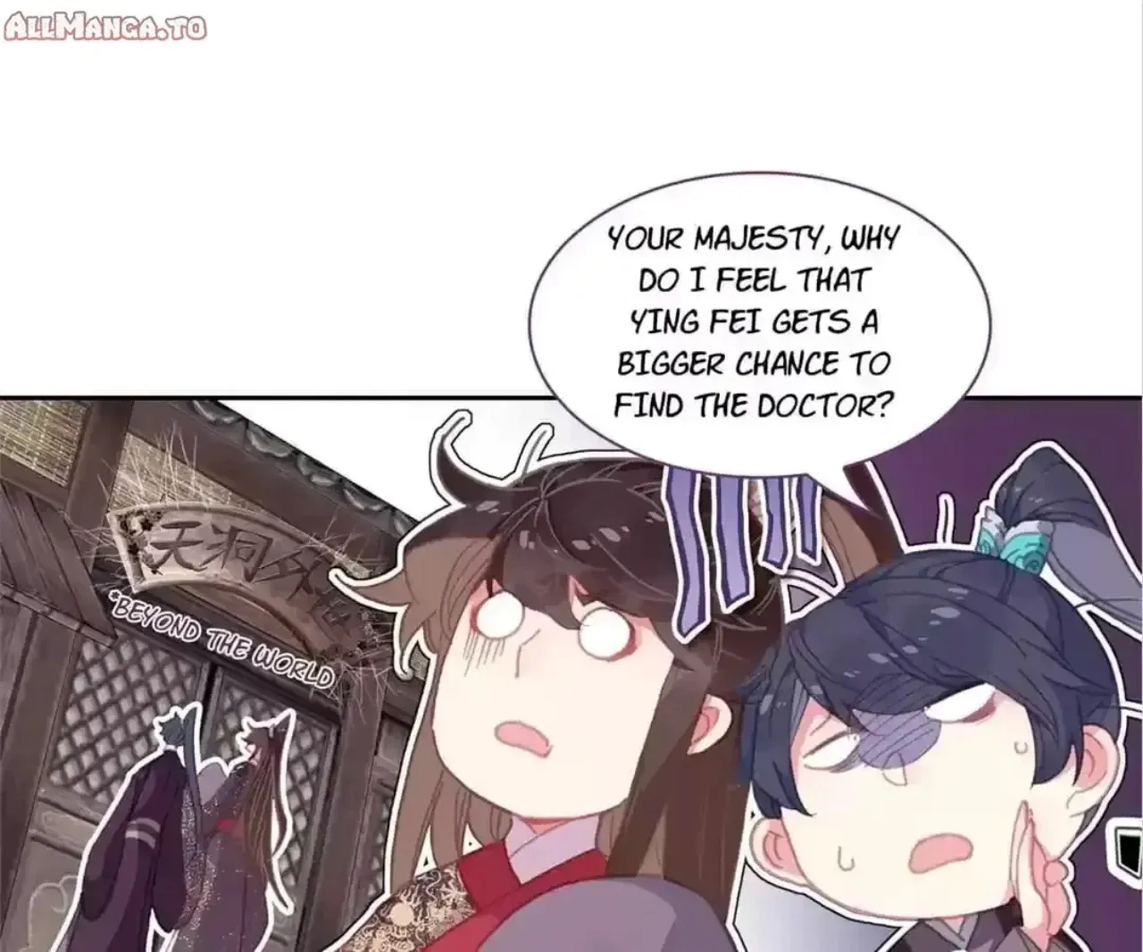 Legend of the Tyrant Empress Chapter 146 - Page 36