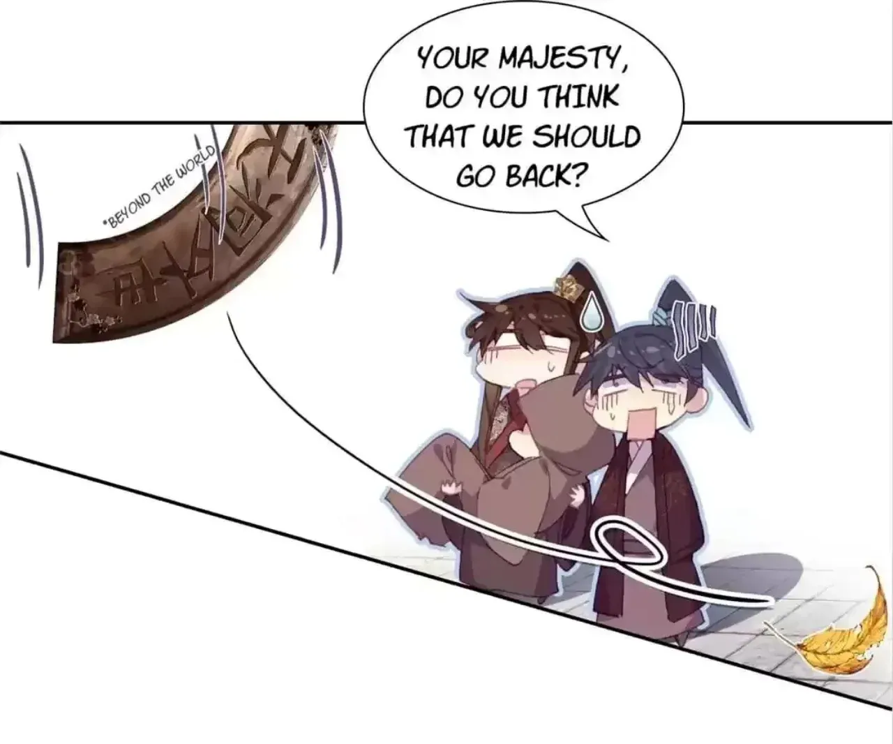 Legend of the Tyrant Empress Chapter 146 - Page 41