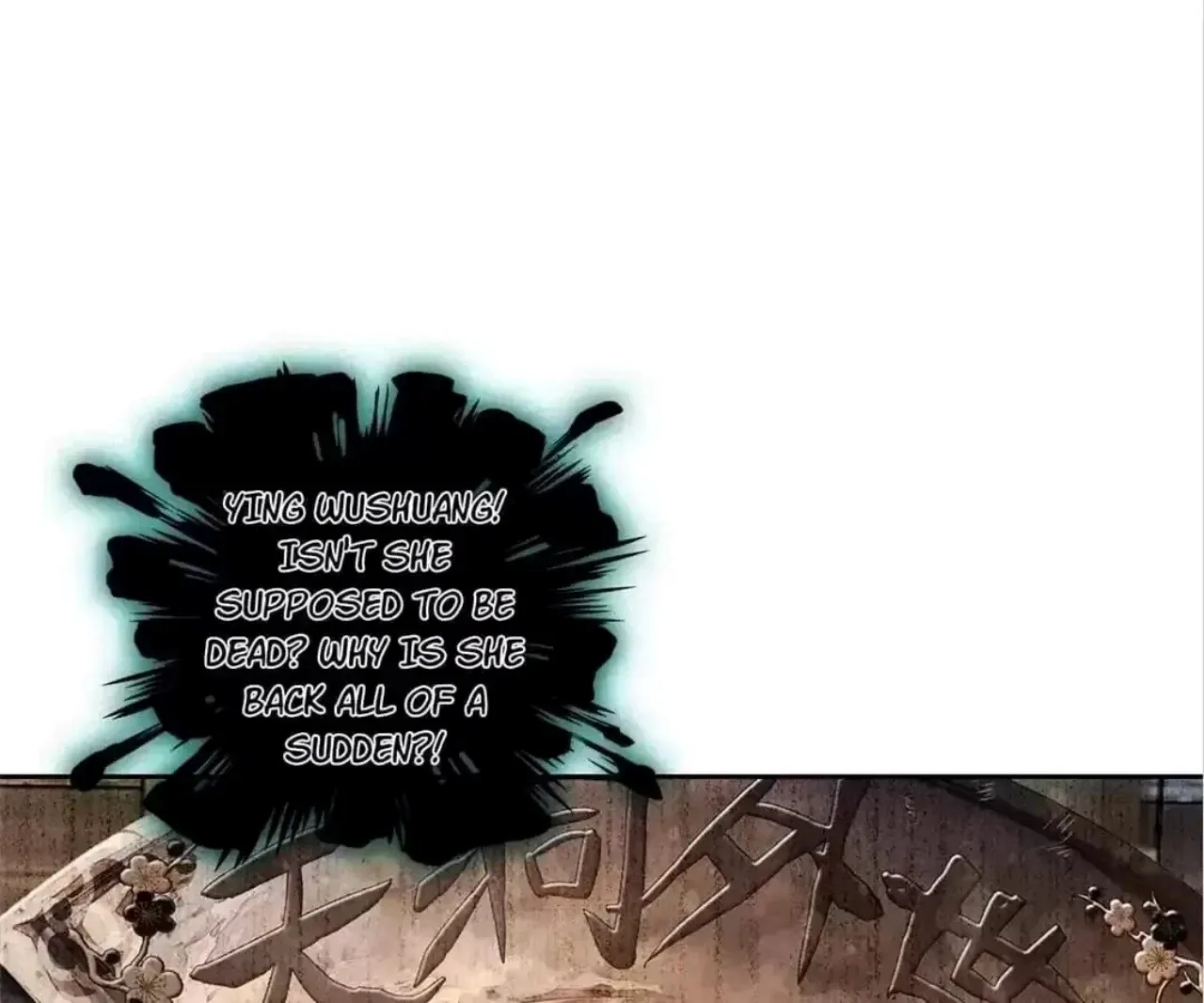 Legend of the Tyrant Empress Chapter 148 - Page 8