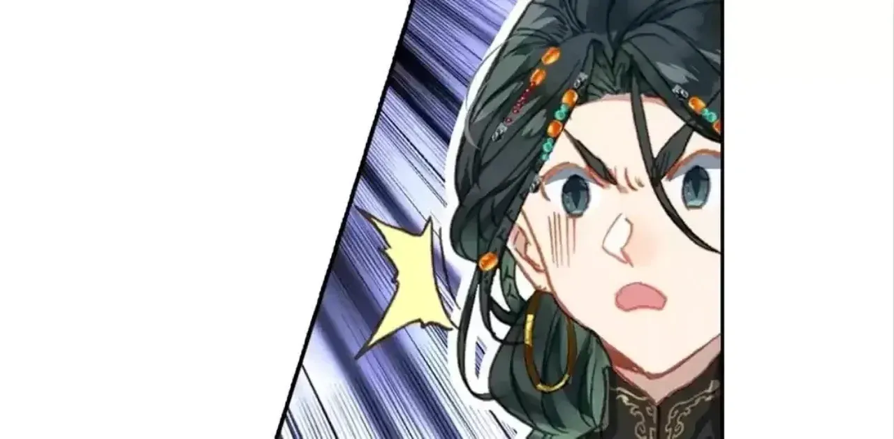 Legend of the Tyrant Empress Chapter 149 - Page 47