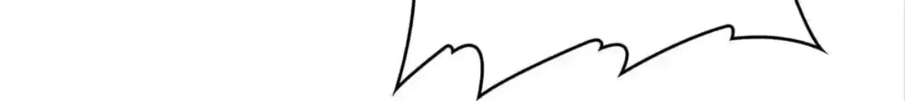 Legend of the Tyrant Empress Chapter 150 - Page 41