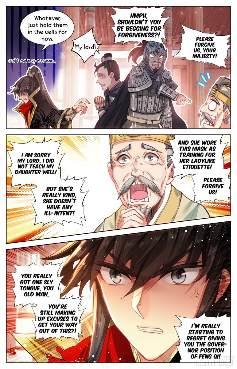 Legend of the Tyrant Empress Chapter 19 - Page 3