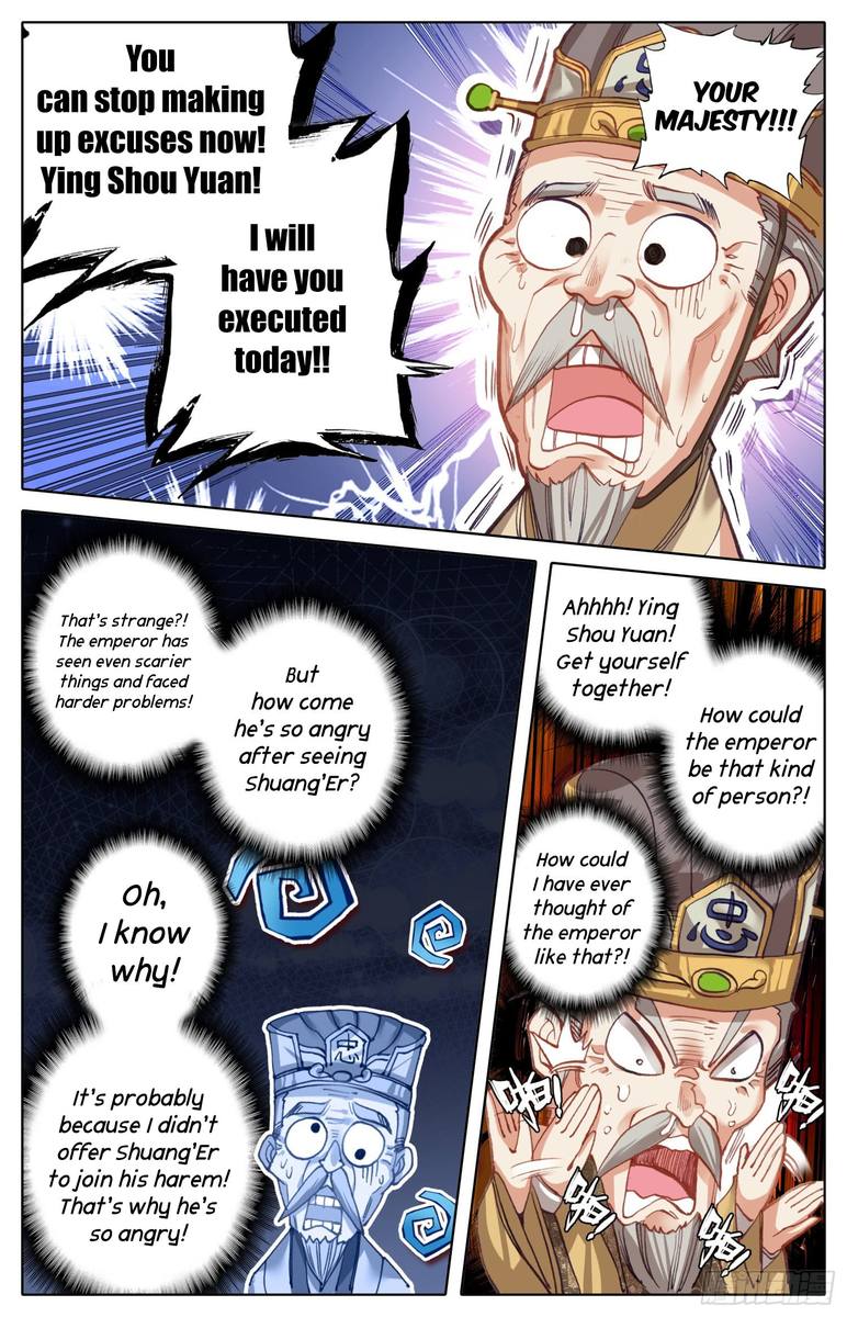 Legend of the Tyrant Empress Chapter 19 - Page 4