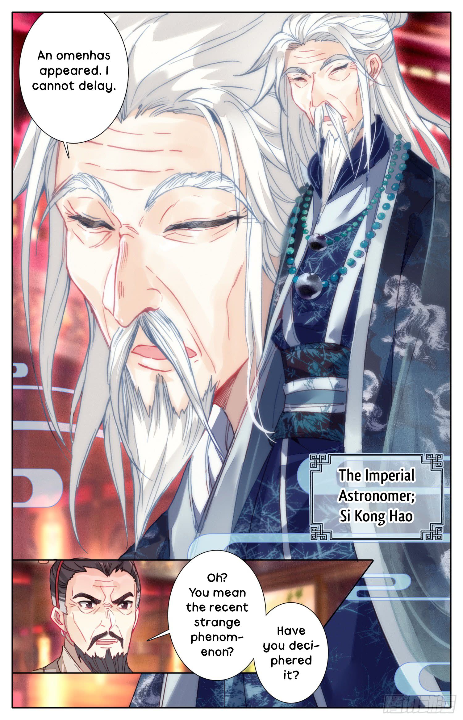 Legend of the Tyrant Empress Chapter 24 - Page 11