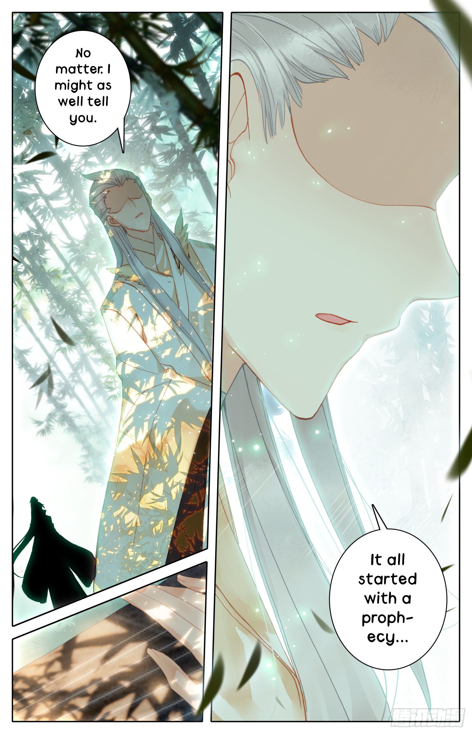 Legend of the Tyrant Empress Chapter 24 - Page 9