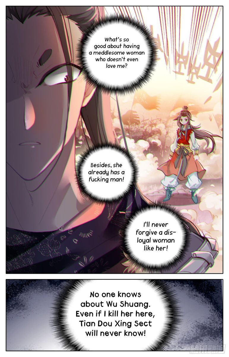 Legend of the Tyrant Empress Chapter 31 - Page 15